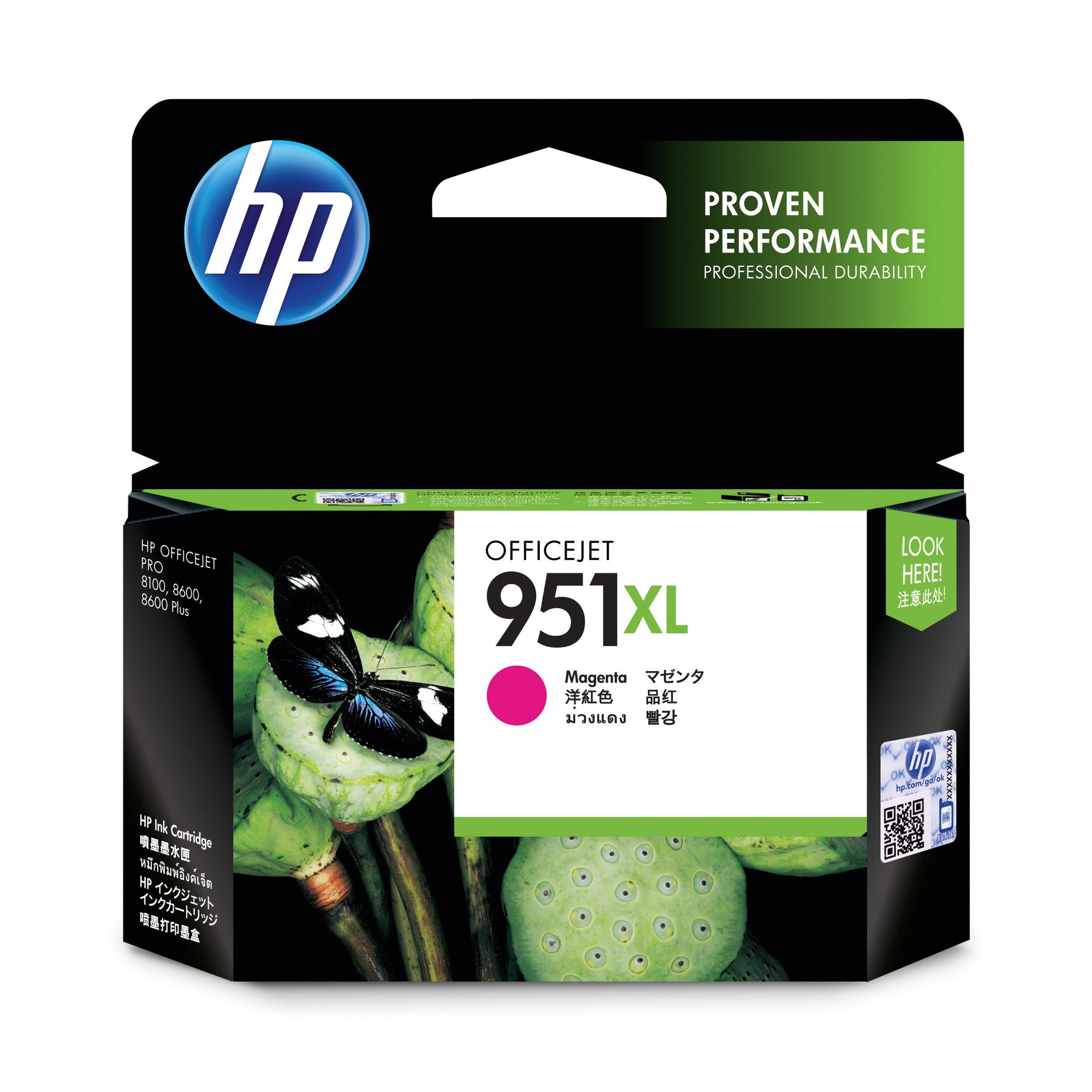 HP Tintenpatrone, magenta