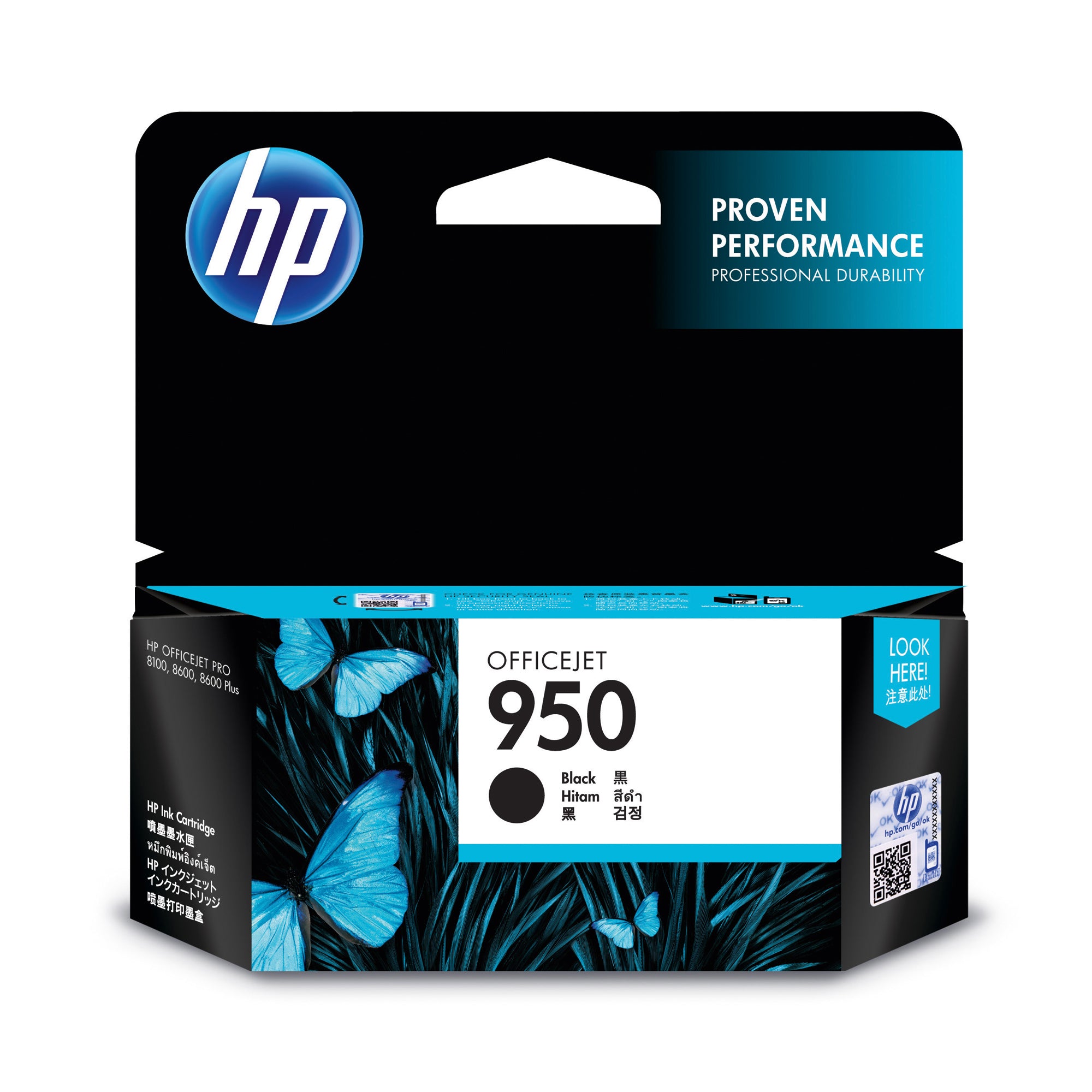 HP Tintenpatrone, schwarz
