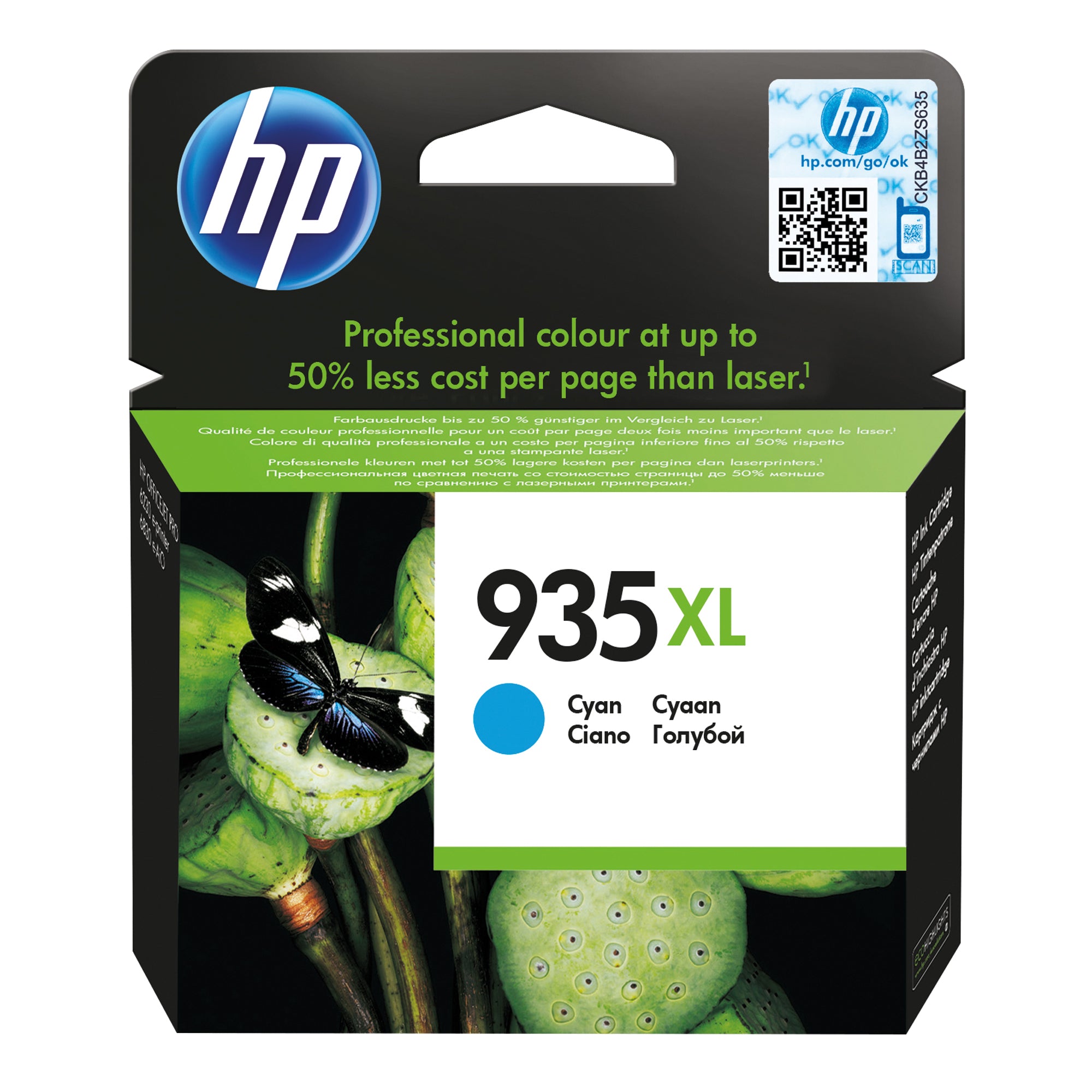 HP Tintenpatrone 728 300ml cyan