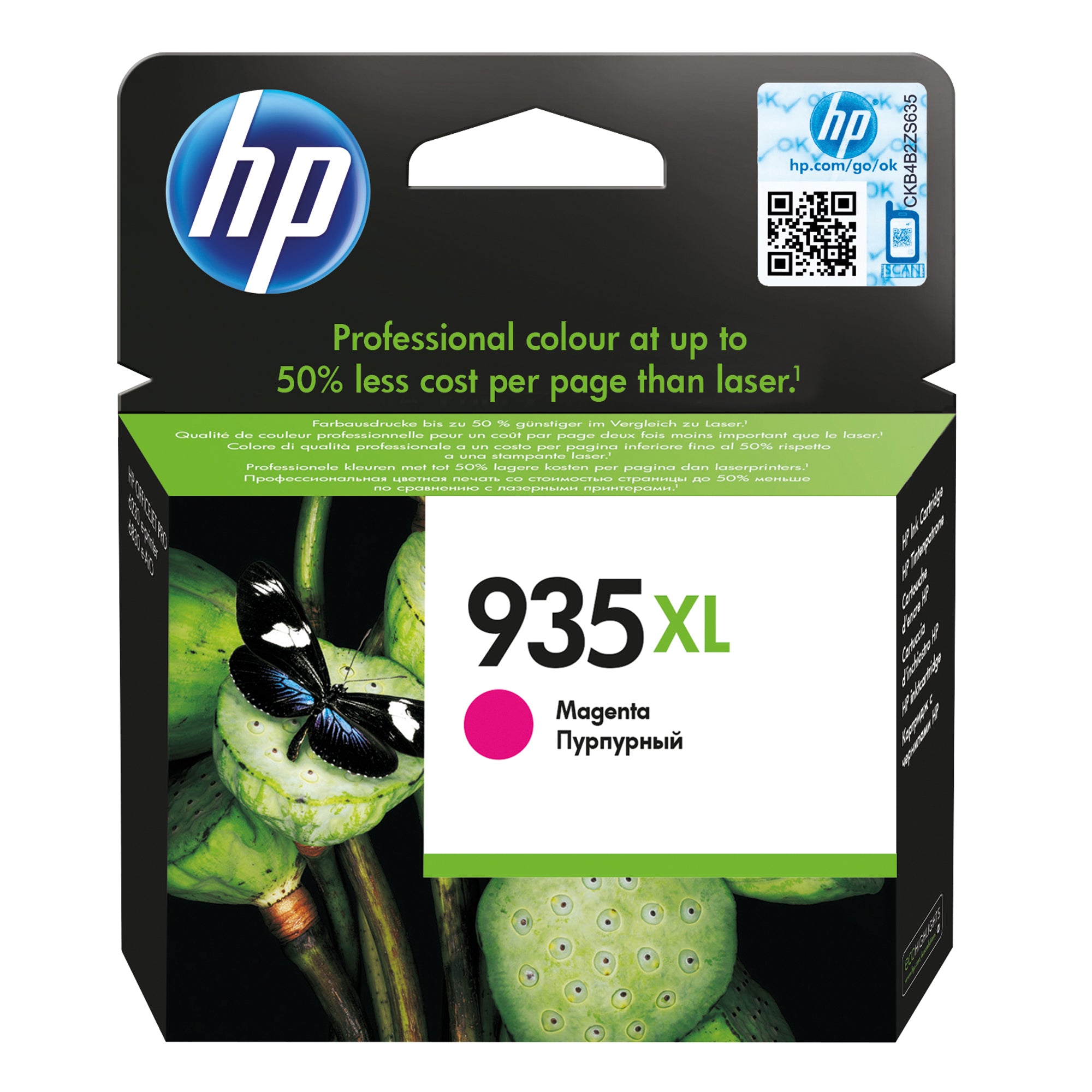 HP Tintenpatrone, magenta