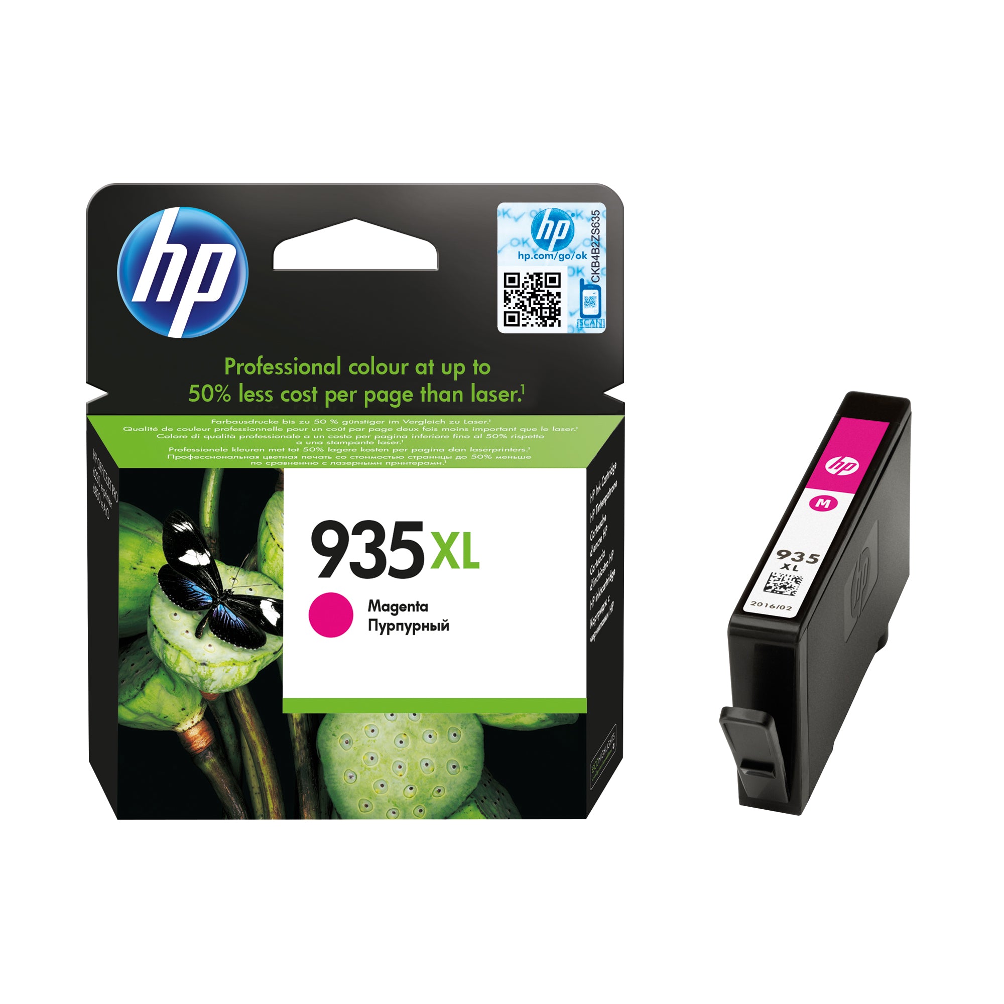 HP Tintenpatrone, magenta