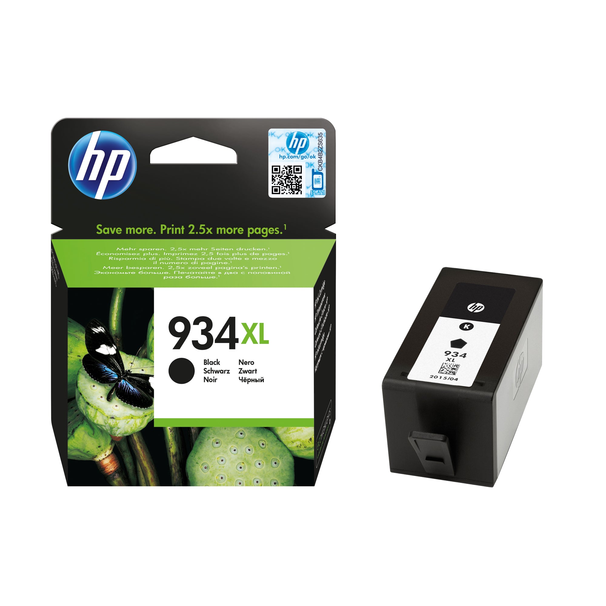 HP Tintenpatrone, schwarz