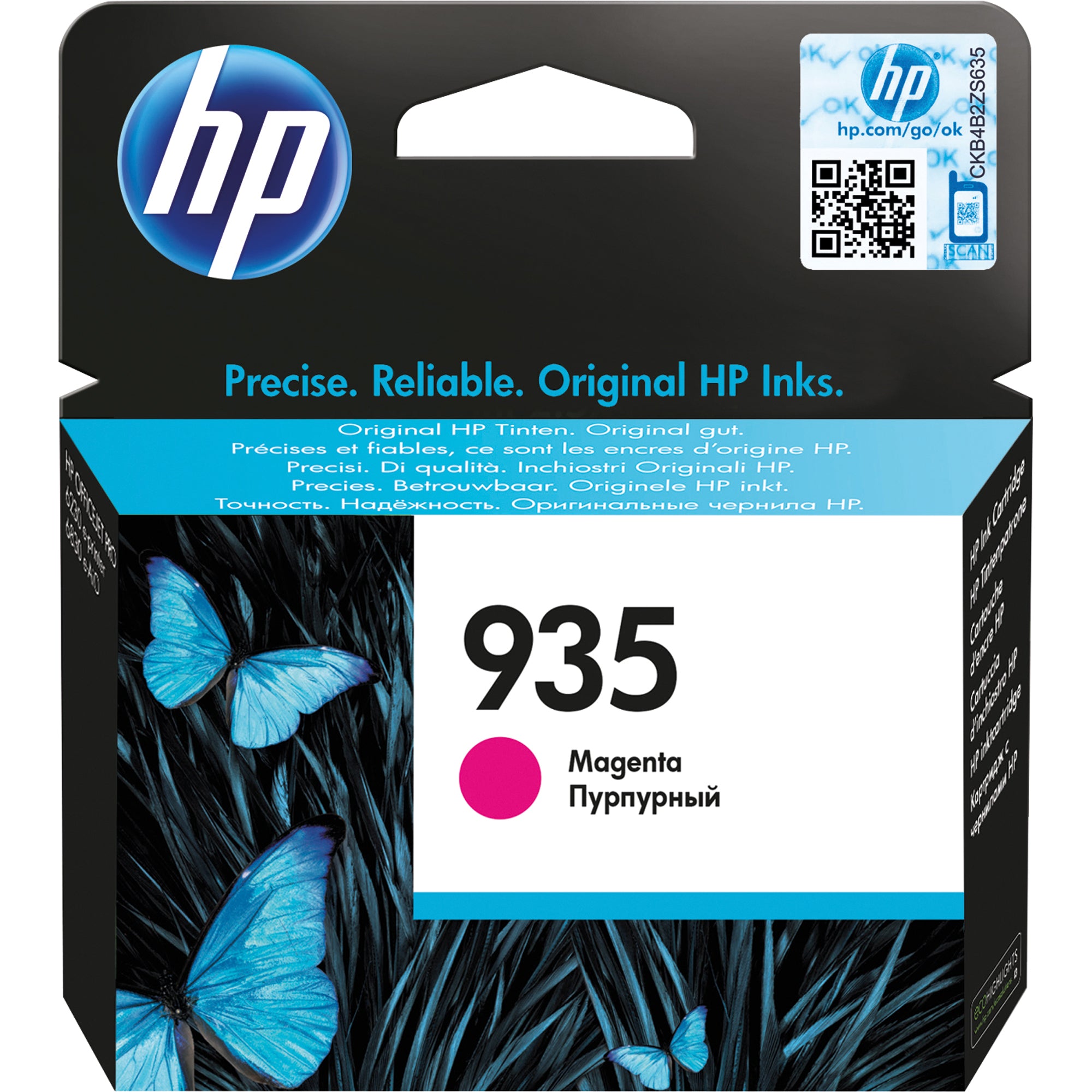 HP Tintenpatrone, magenta