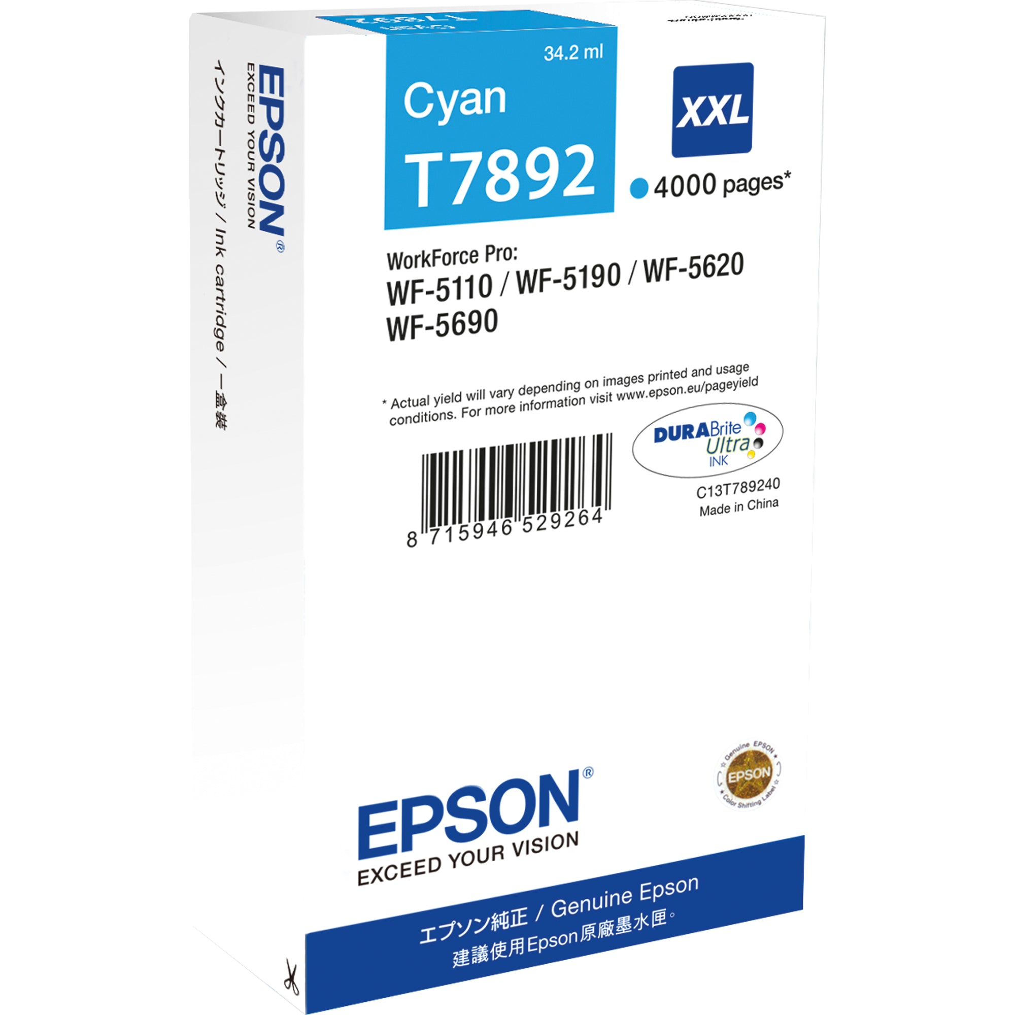 Epson Tintenpatrone, cyan