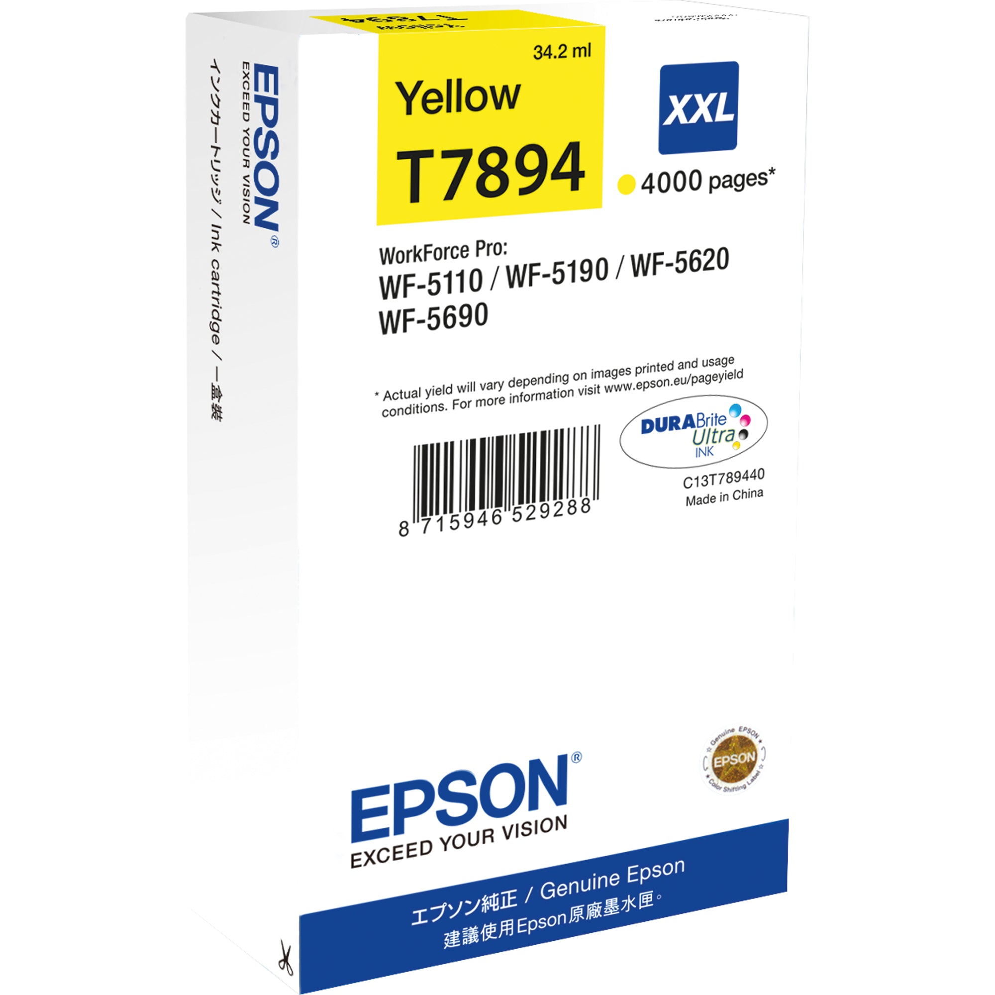 Epson Tintenpatrone, gelb