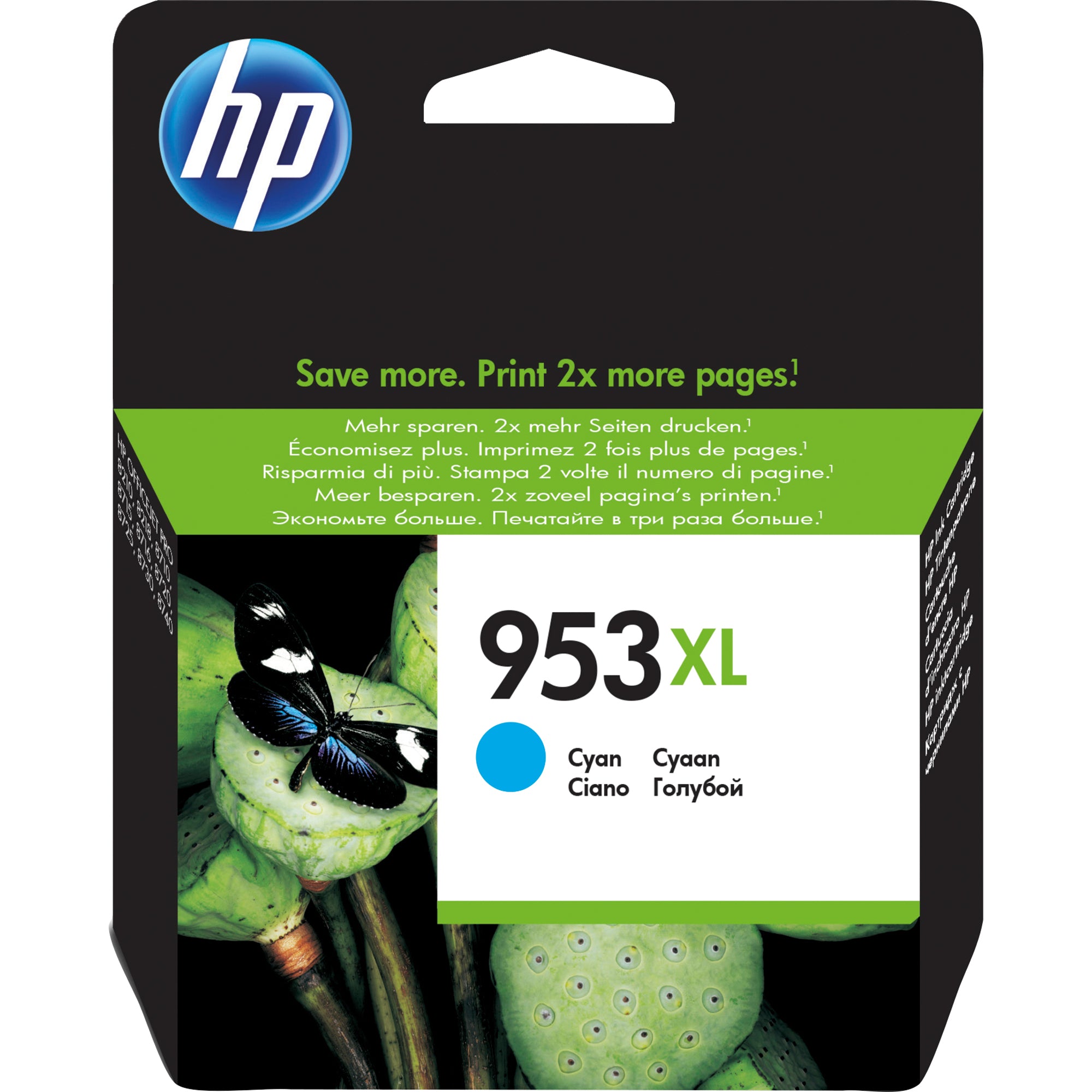 HP Tintenpatrone 728 300ml cyan