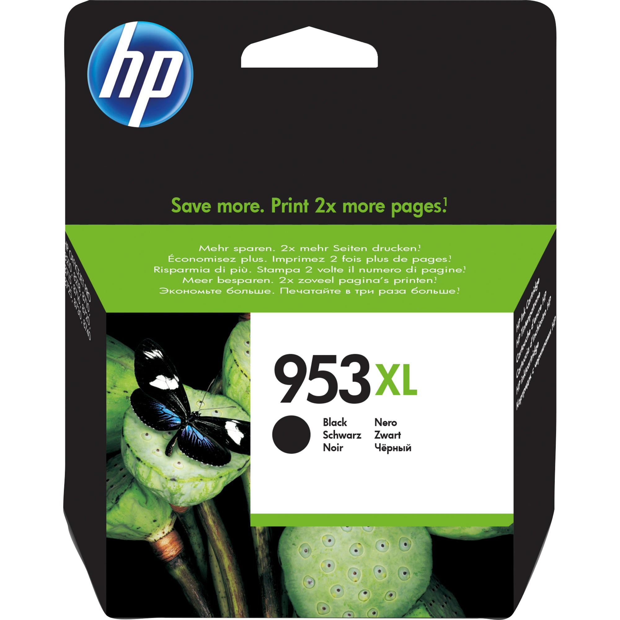 HP Tintenpatrone, schwarz