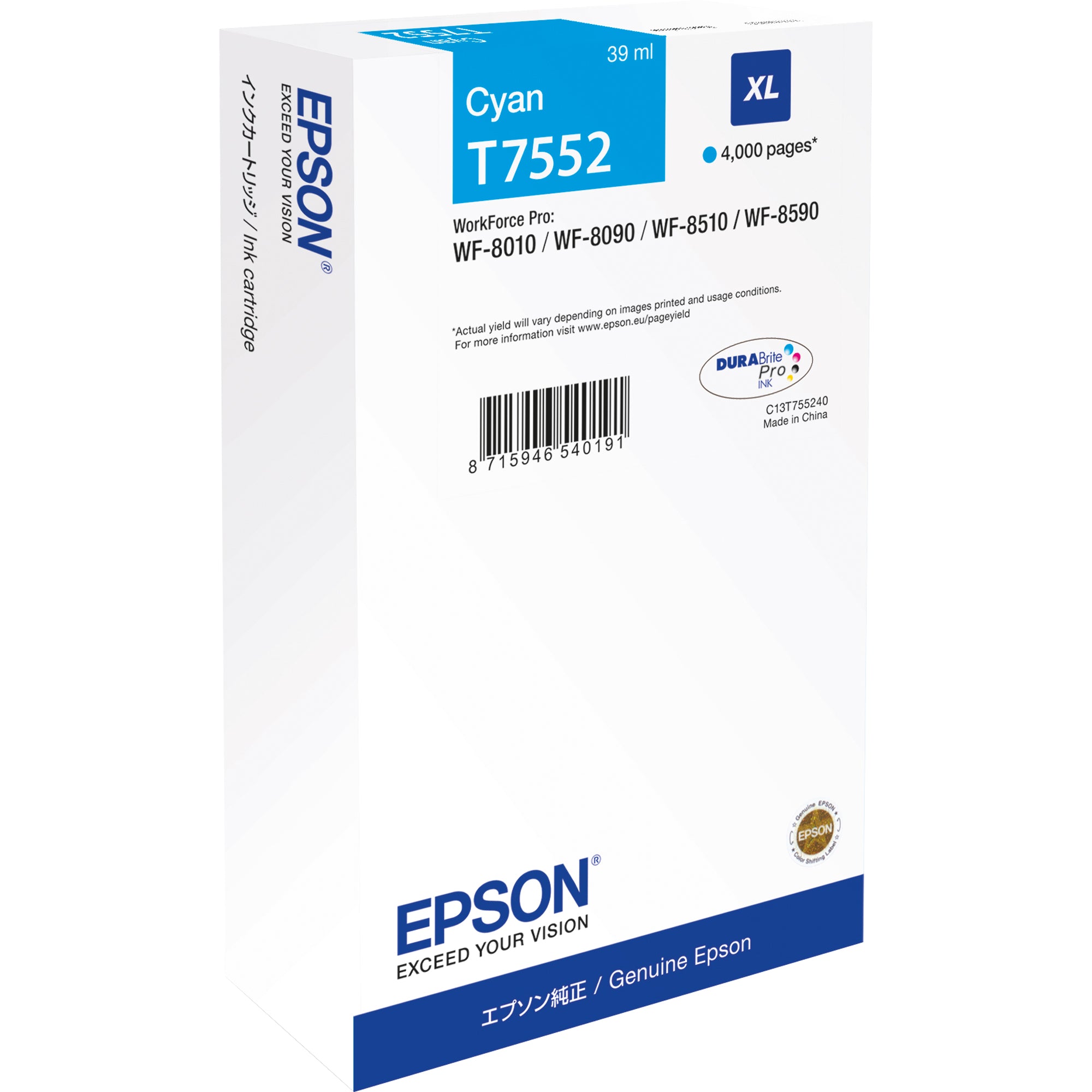Epson Tintenpatrone, cyan