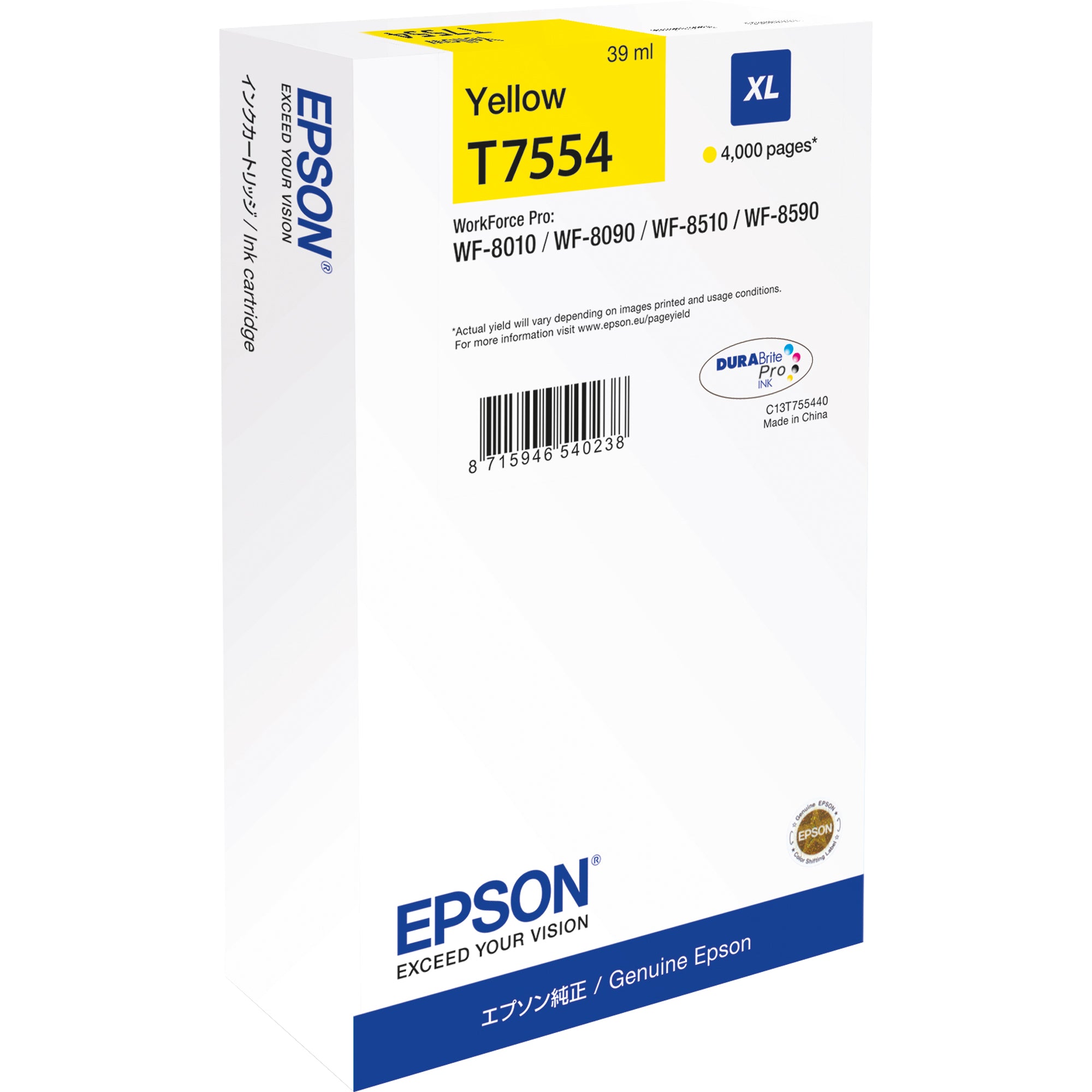 Epson Tintenpatrone, gelb