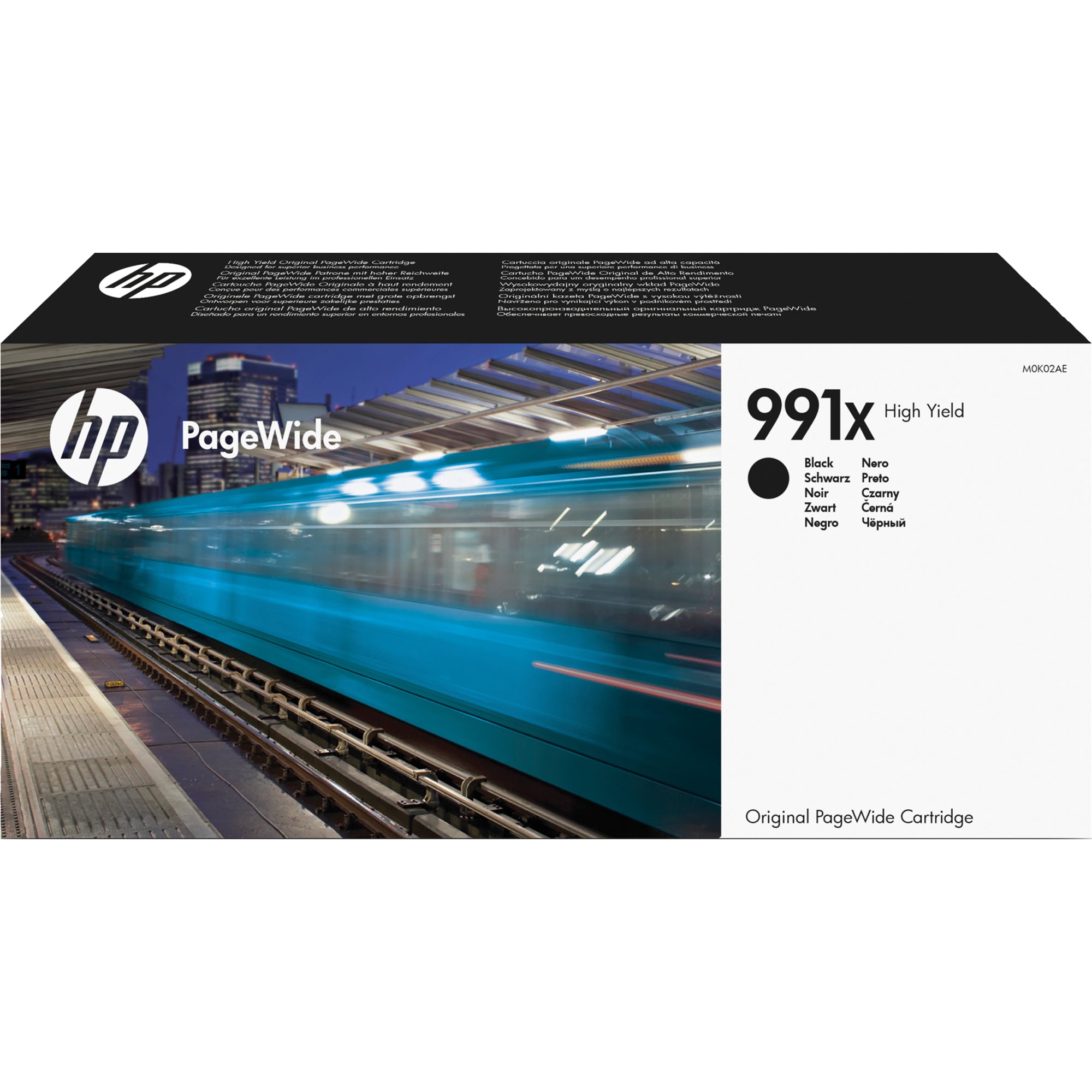 HP Tintenpatrone, schwarz