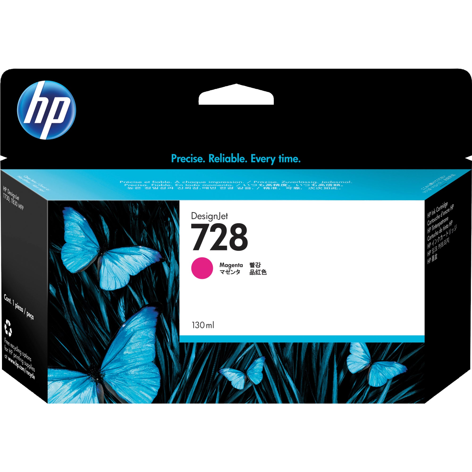 HP Tintenpatrone 728 HC 130ml magenta