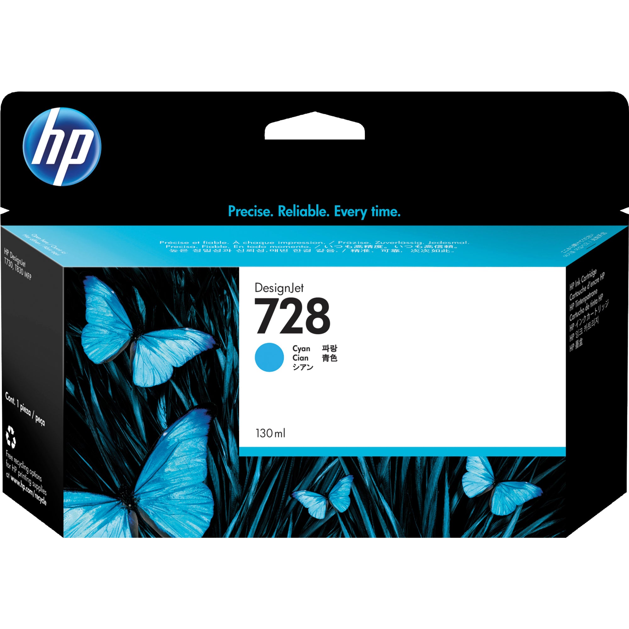 HP Tintenpatrone 728 HC 130ml cyan