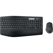 Logitech Tastatur-Maus-Set MK850 PERFORMANCE