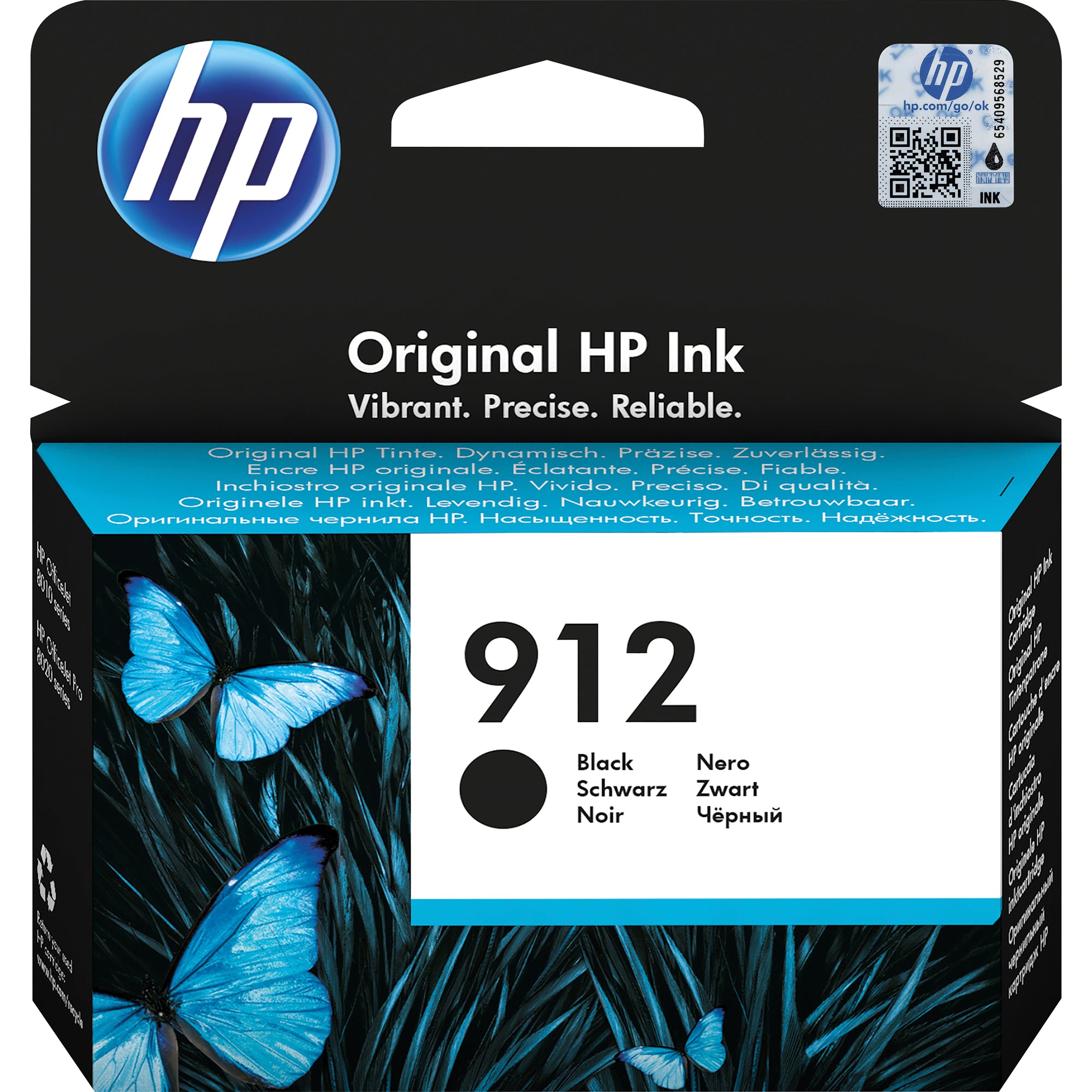 HP Tintenpatrone, schwarz