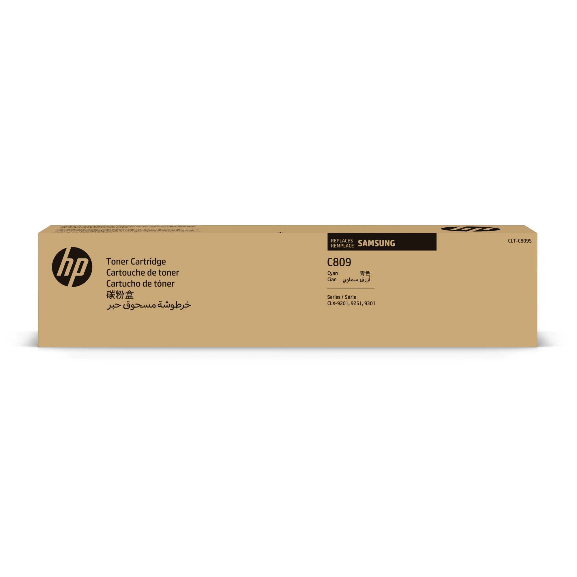 HP Toner, cyan