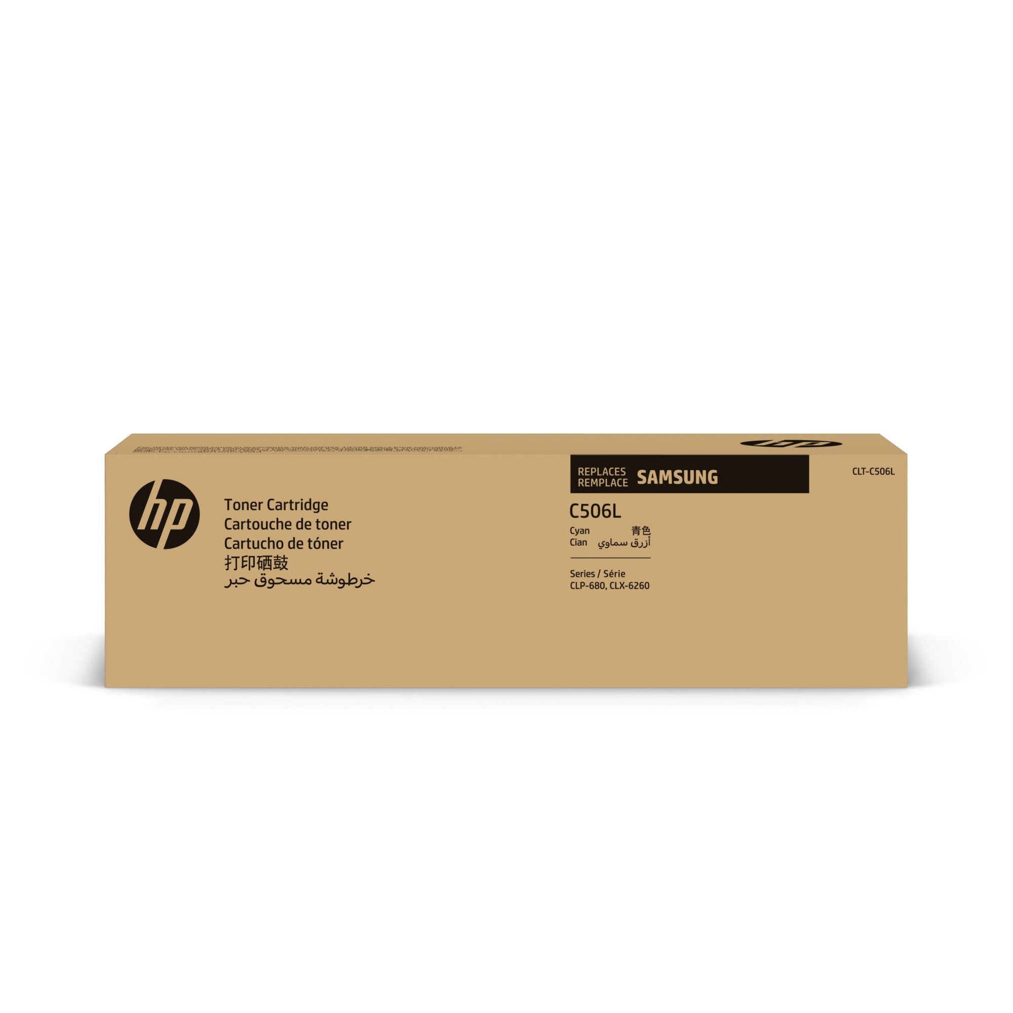HP Toner, cyan