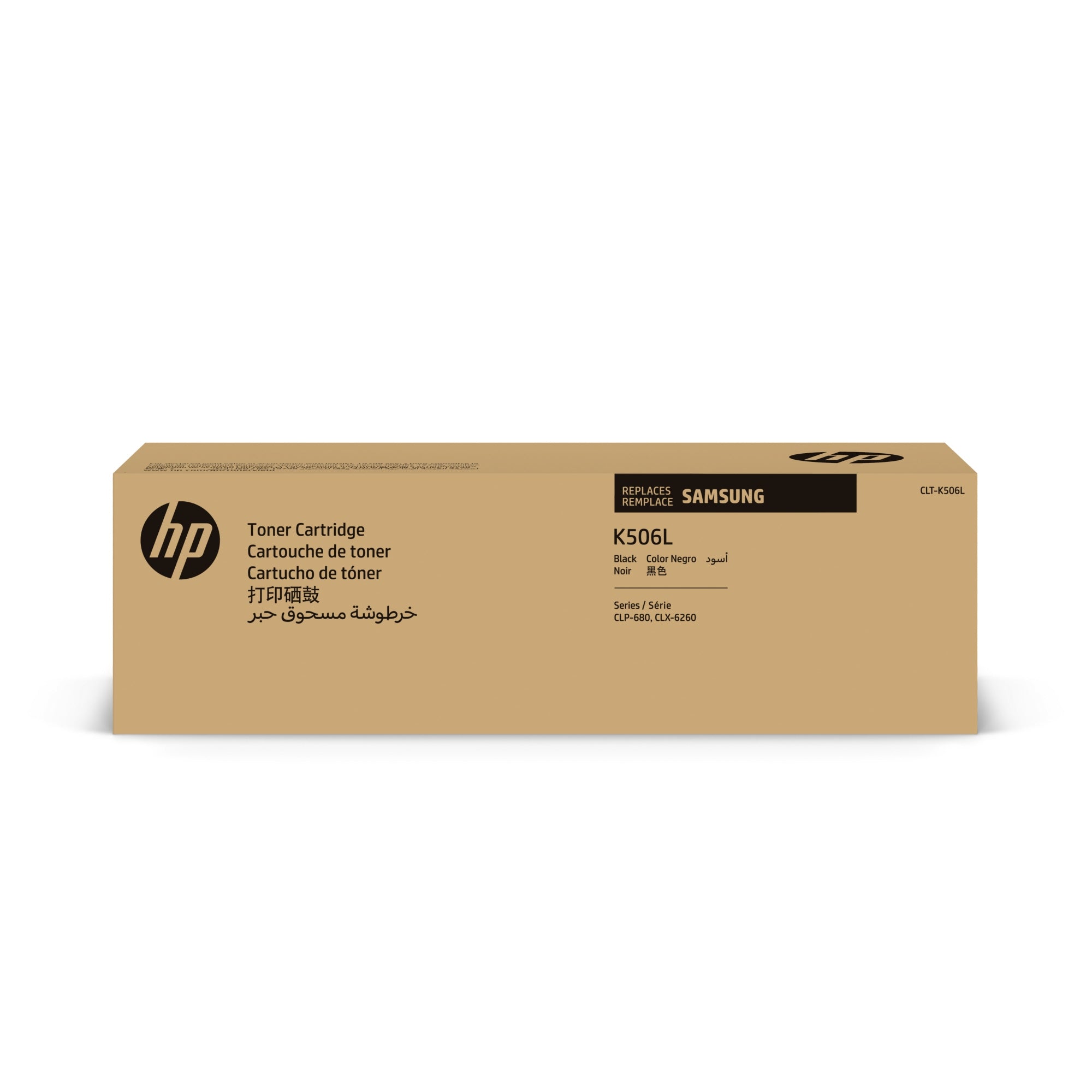 HP Toner, schwarz