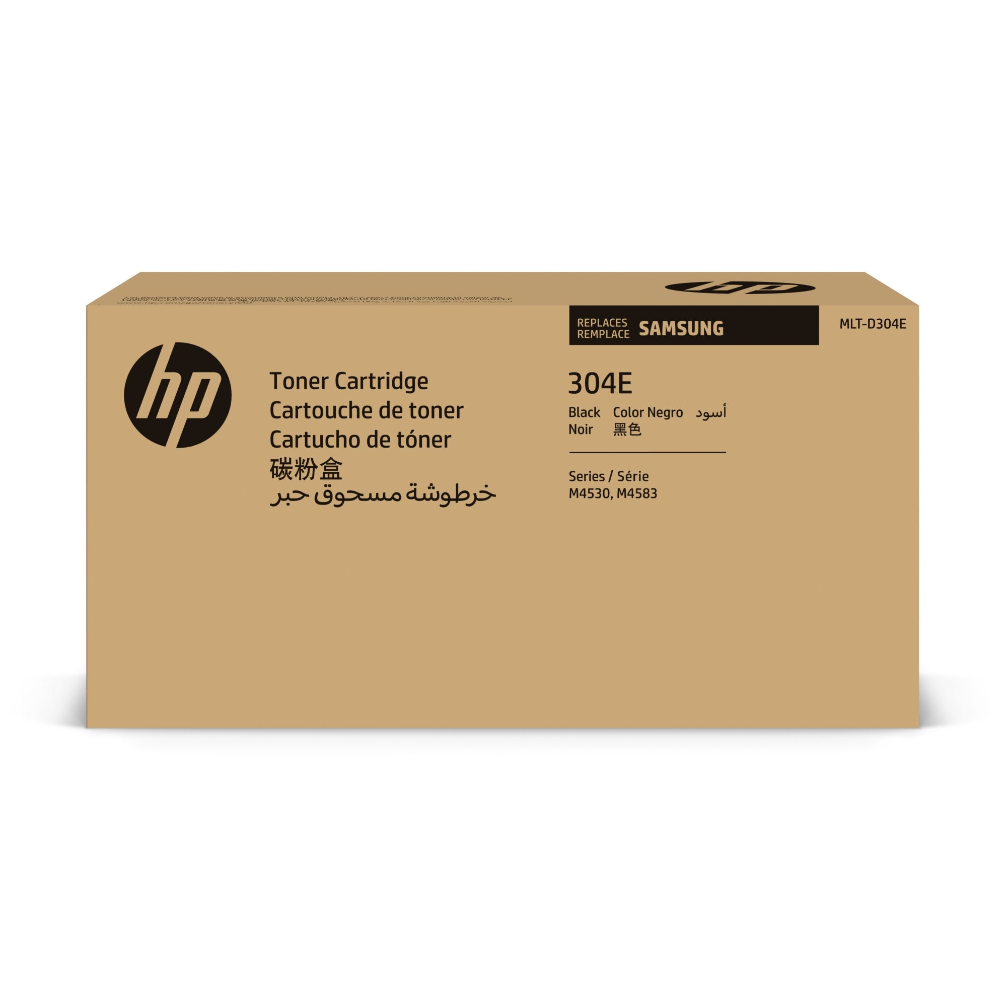 HP Toner, schwarz