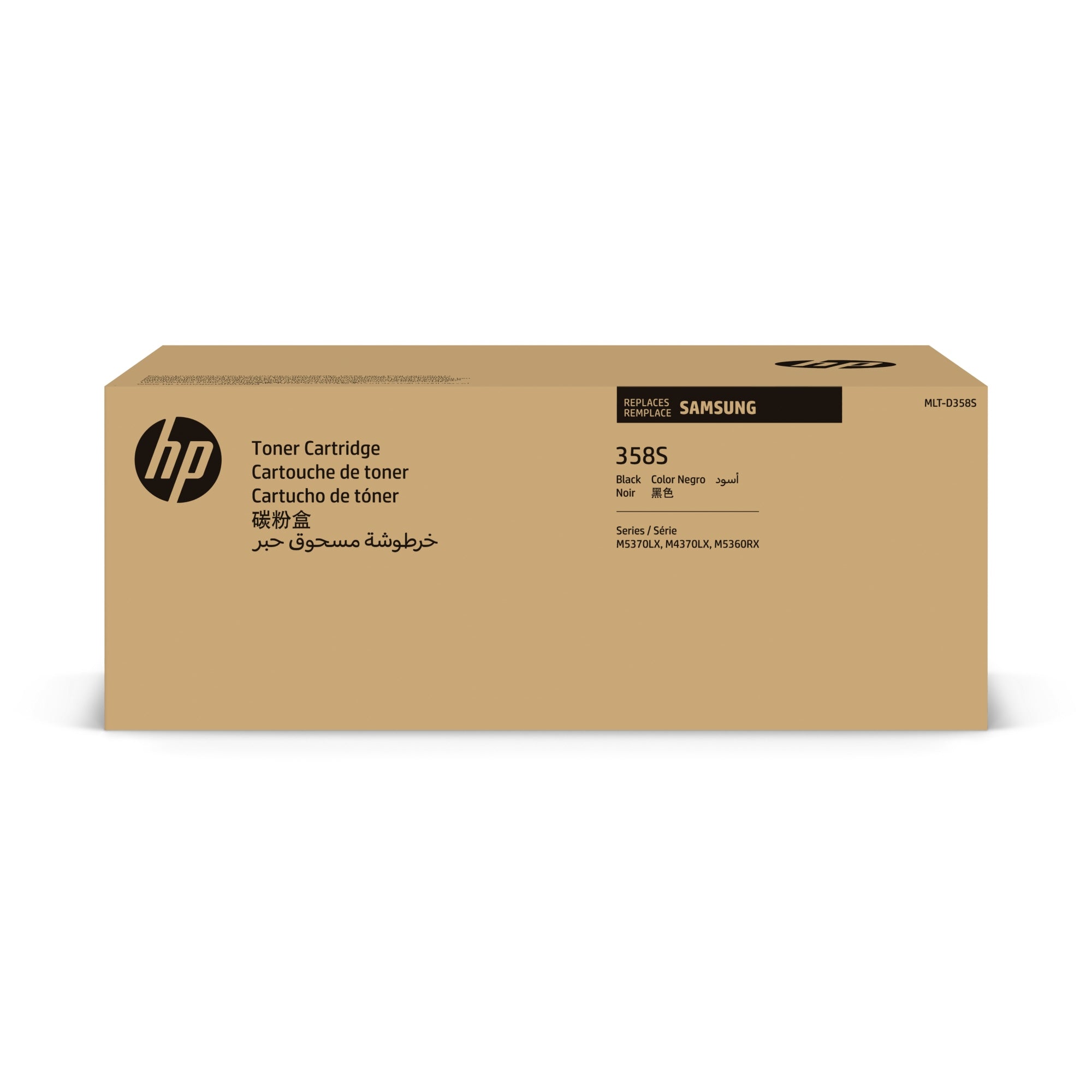 HP Toner, schwarz