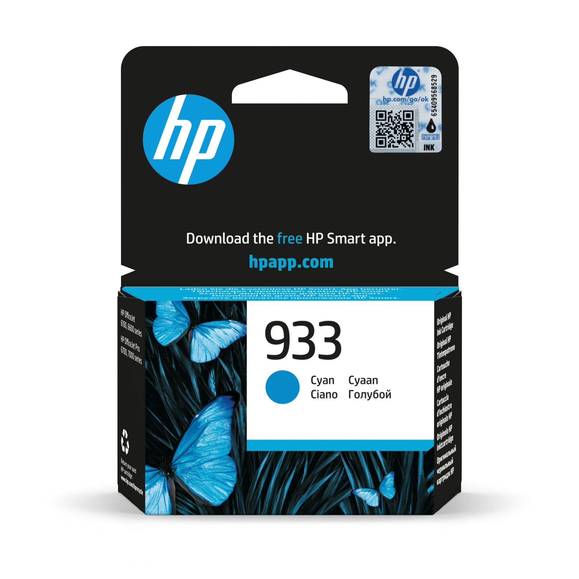 HP Tintenpatrone 728 300ml cyan