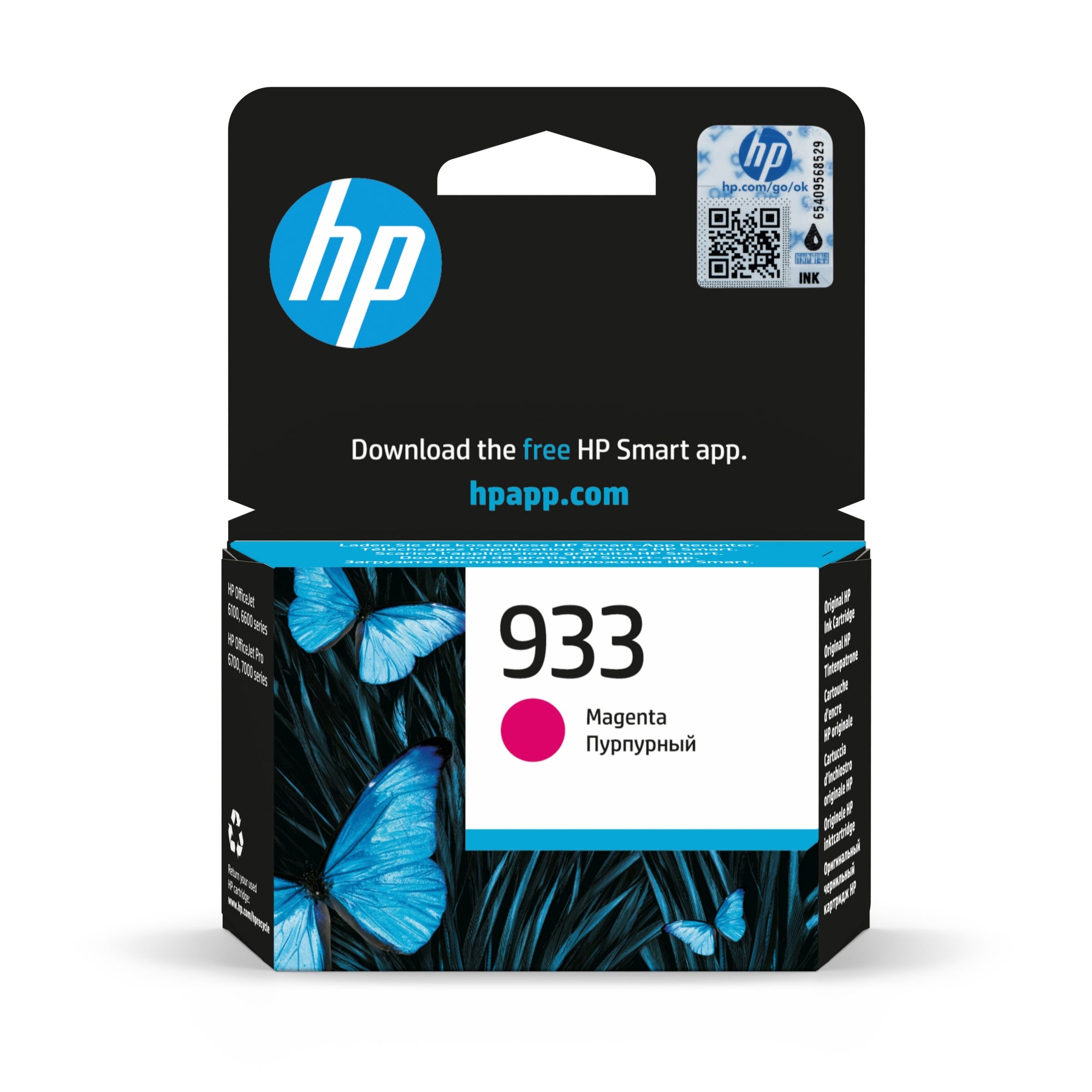 HP Tintenpatrone, magenta