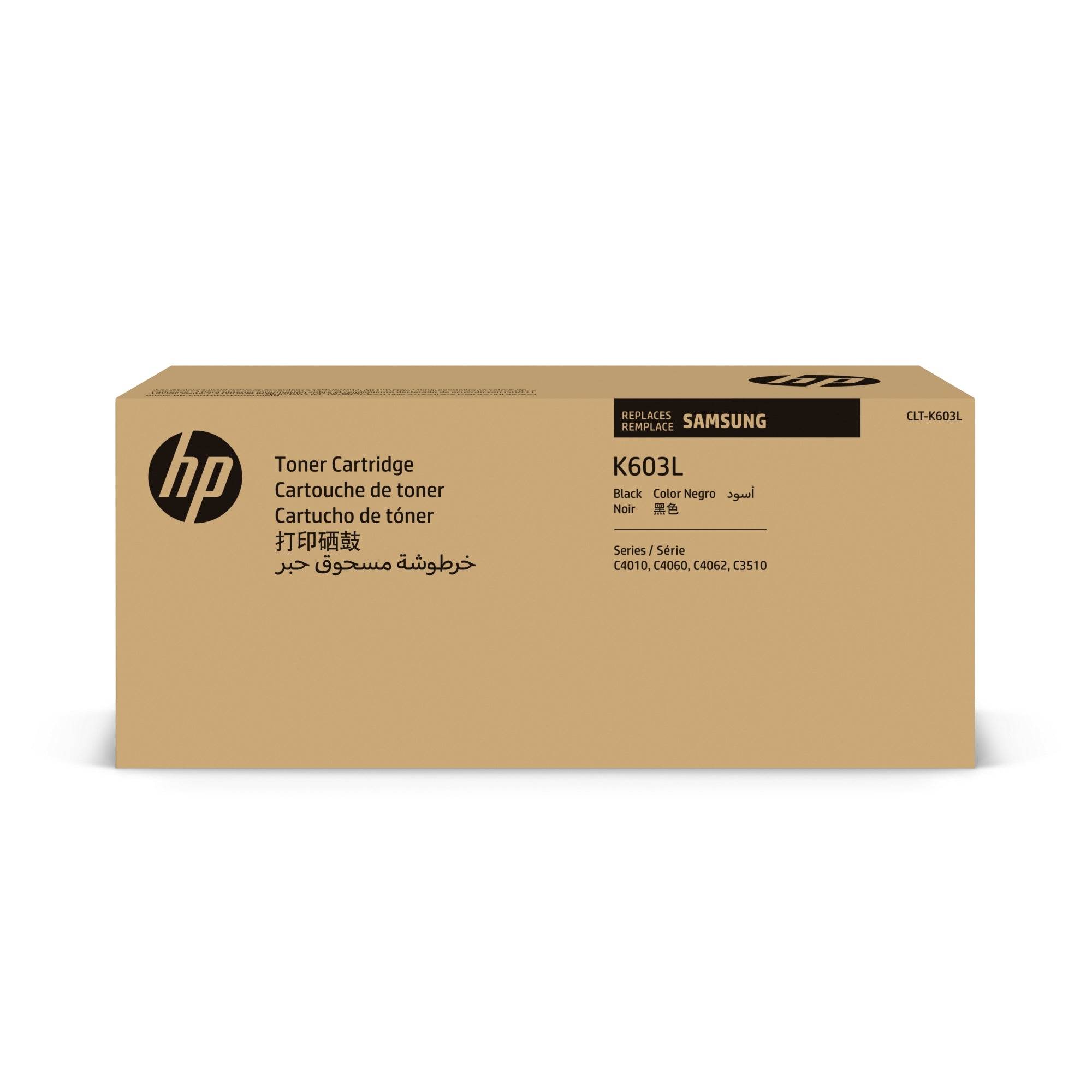 HP Toner, schwarz