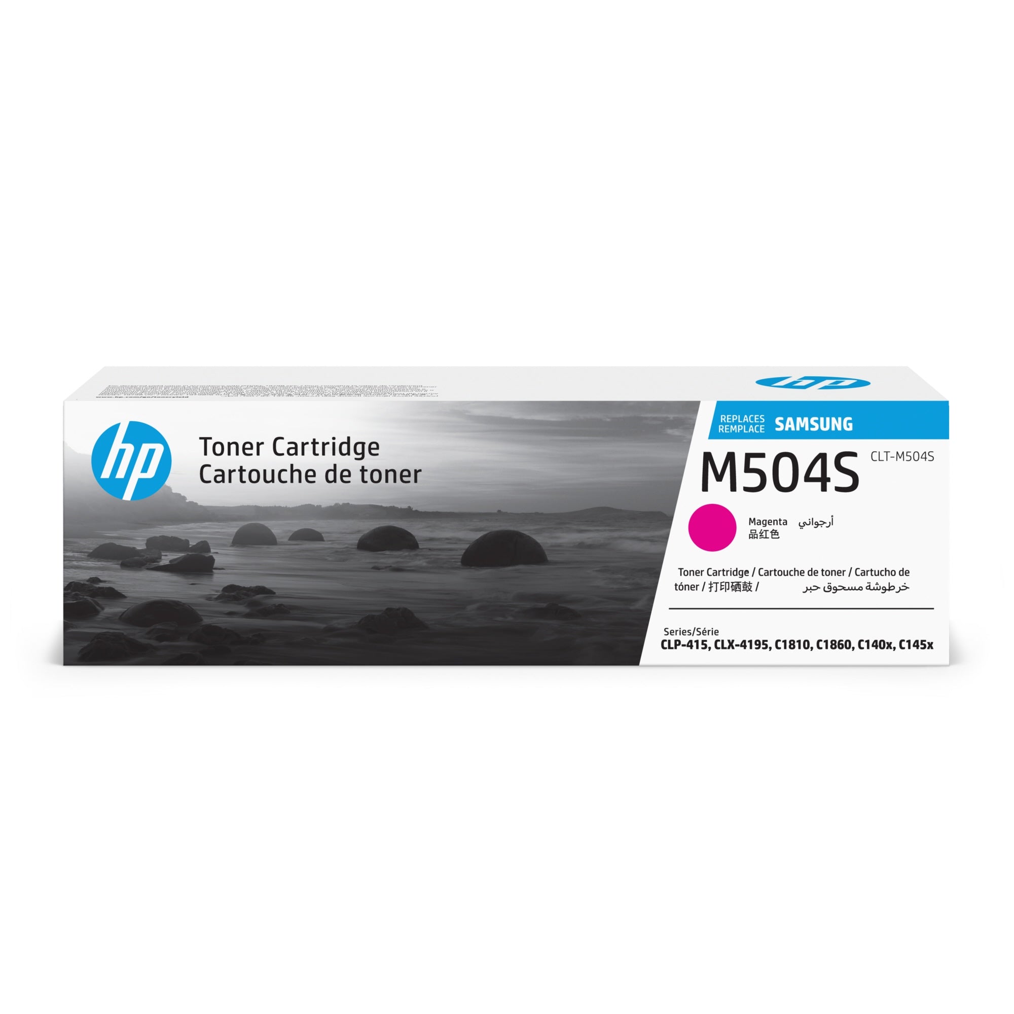 HP Toner, magenta