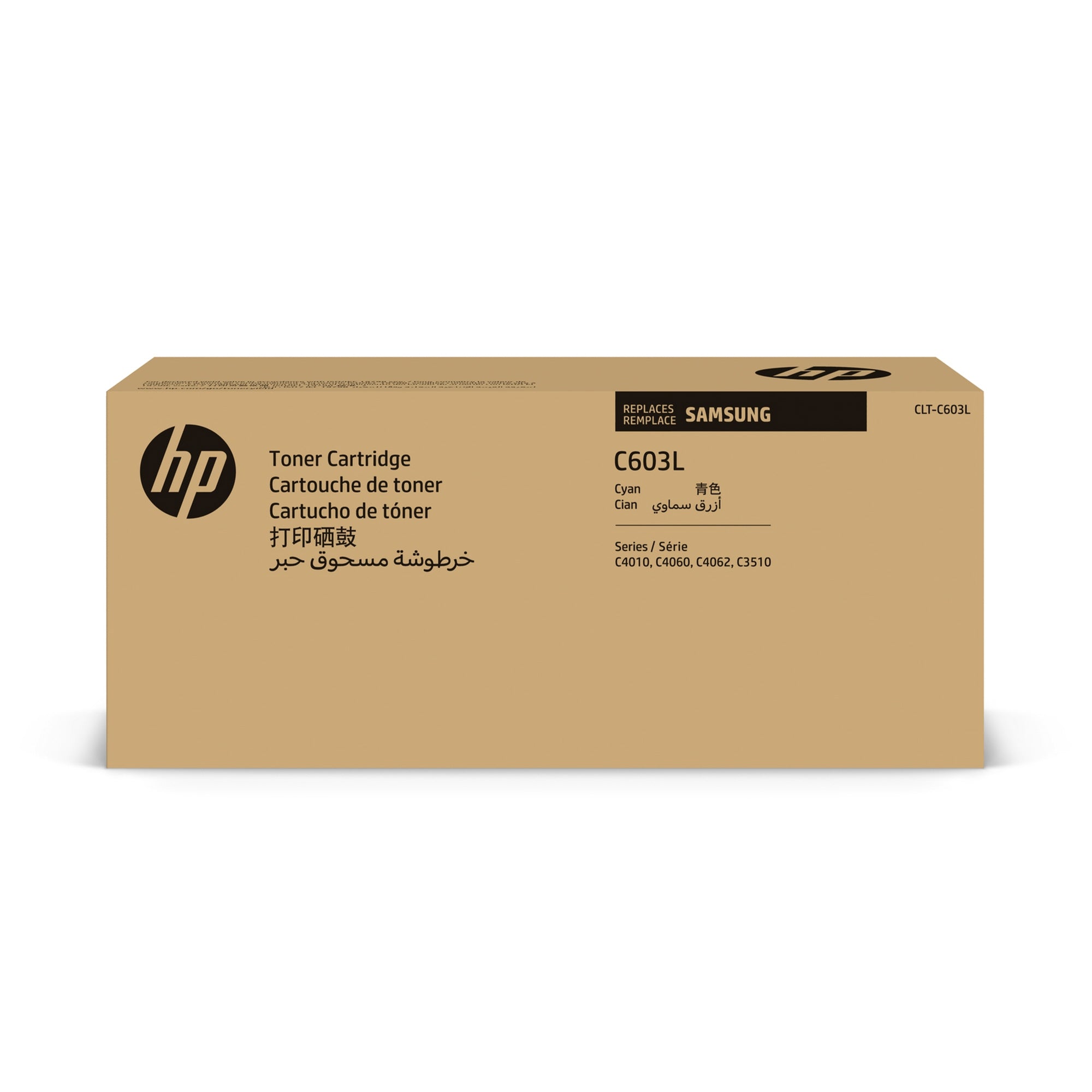 HP Toner, cyan