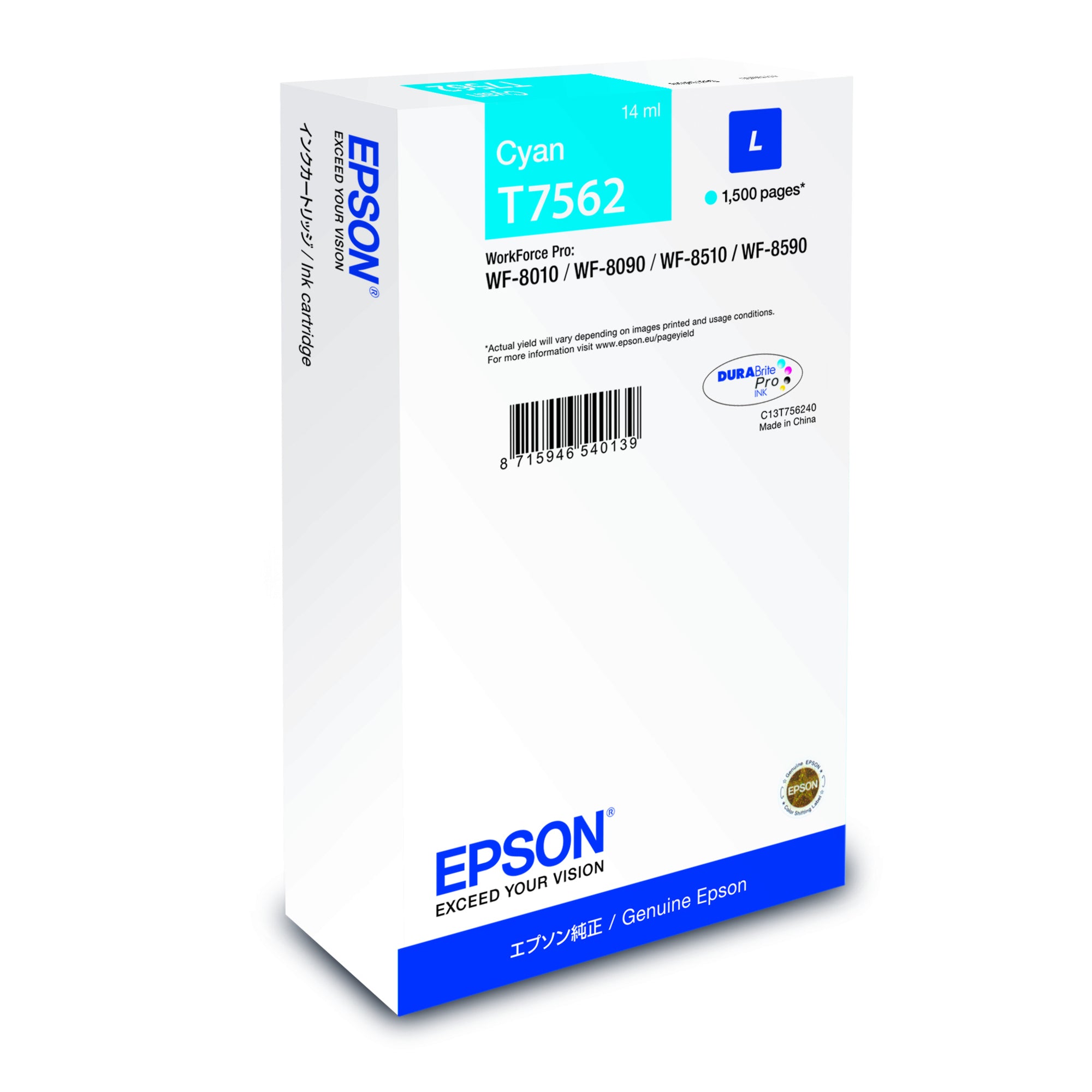 Epson Tintenpatrone, cyan