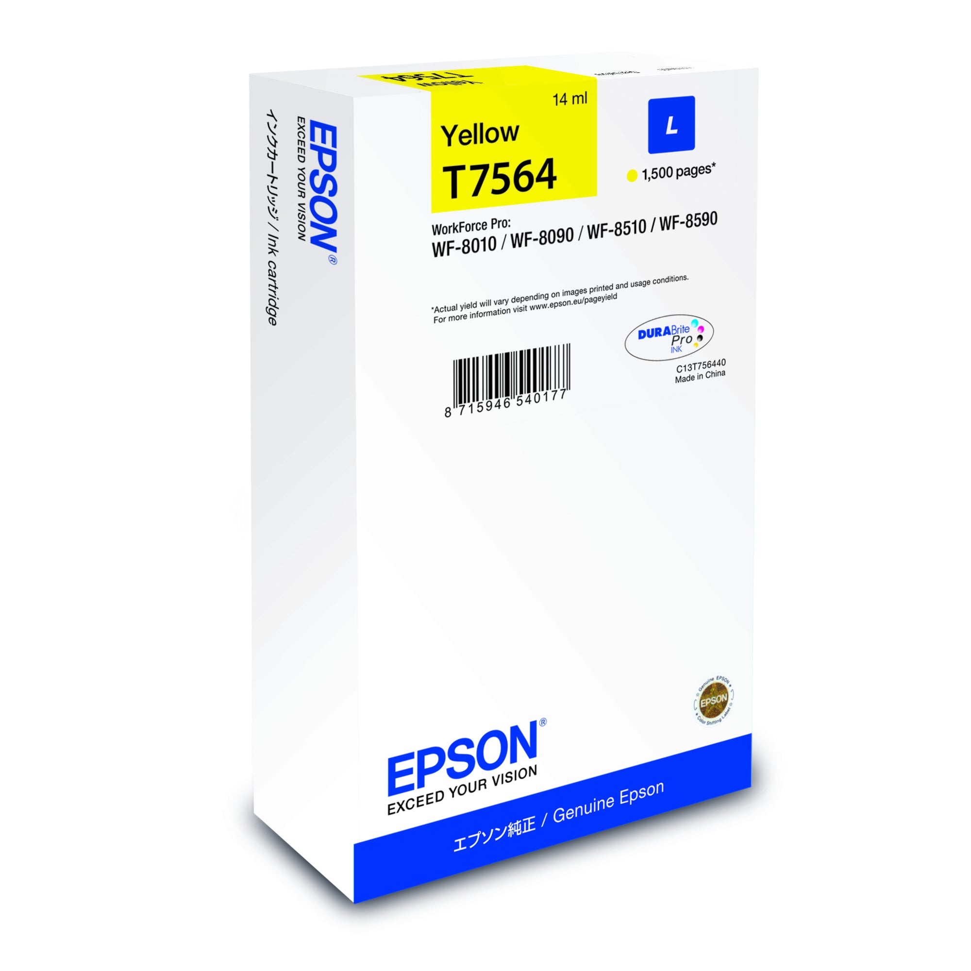 Epson Tintenpatrone, gelb