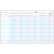 SoldanPlus Anwaltsjournal