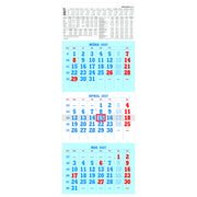 ZETTLER Wandkalender