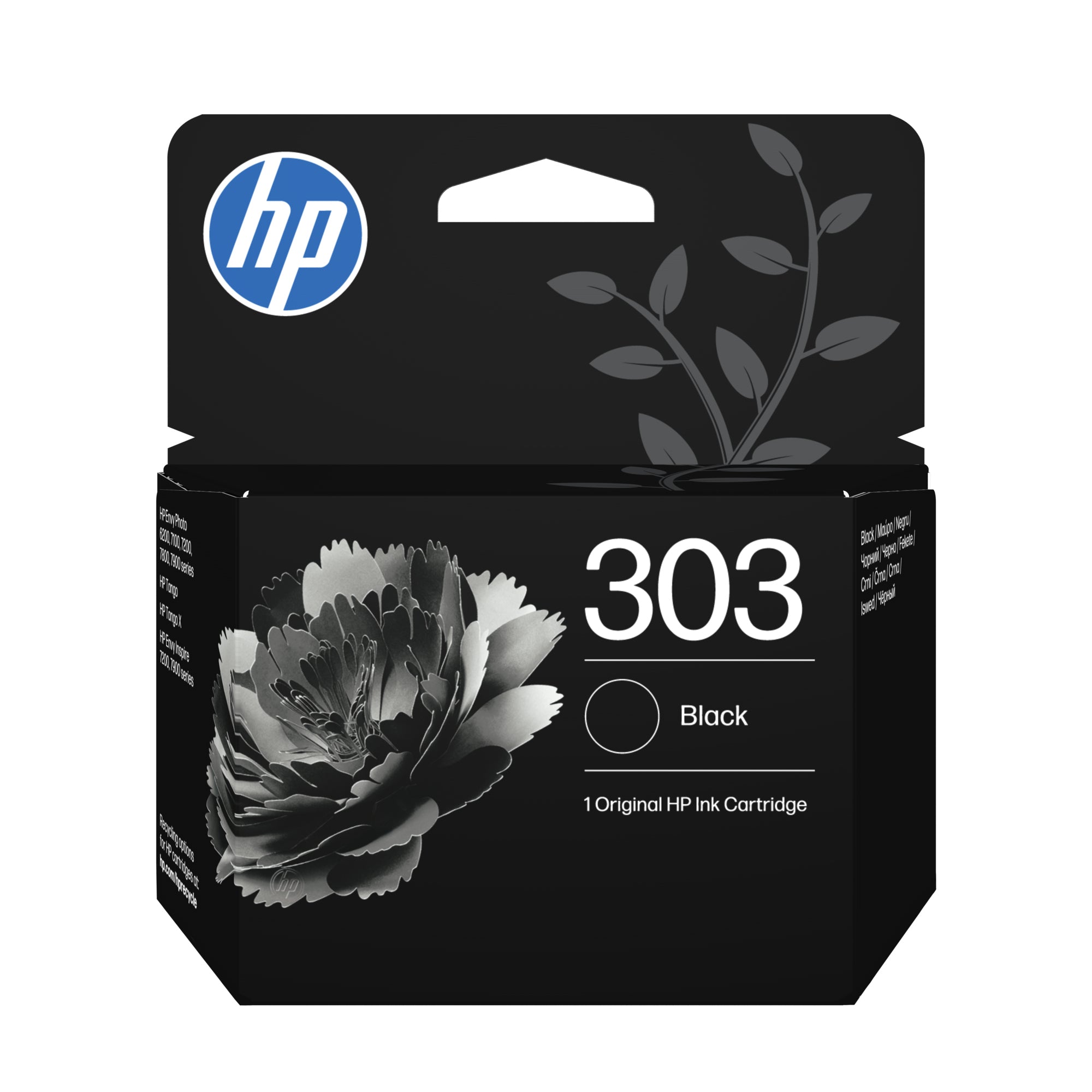 HP Tintenpatrone, schwarz